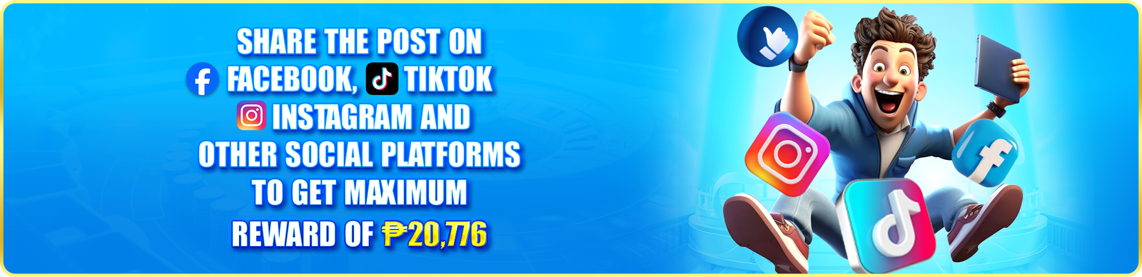 1767375583908_1920x466